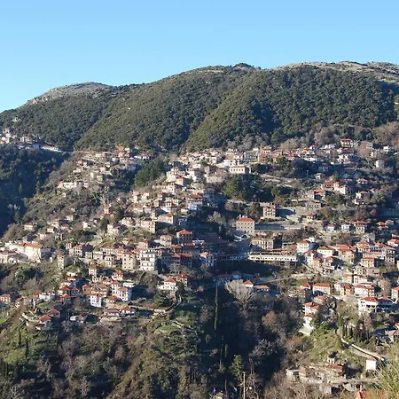 Kentrikon فندق