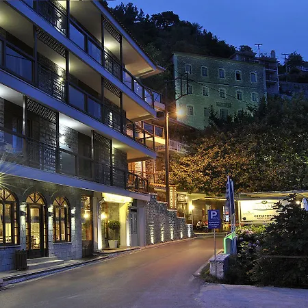 Kentrikon 2* Langádia