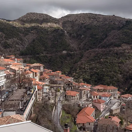 Ξενοδοχείο κεντρικόν 2*