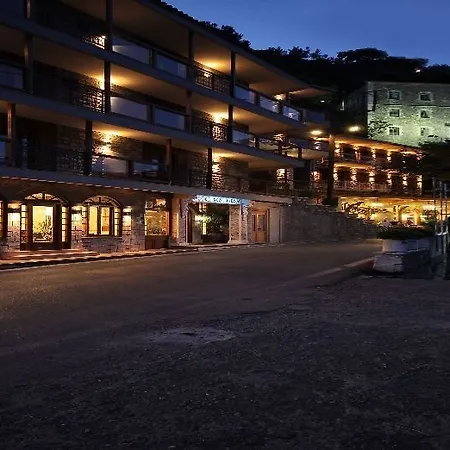 Hotel Kentrikon 2*